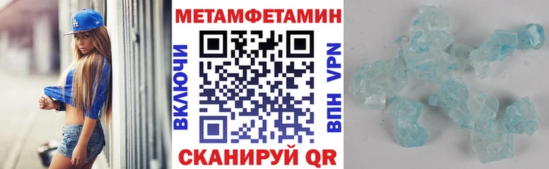 Amphetamine 97%  МЕГА рабочий сайт  Краснокаменск  даркнет сайт 