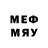 MDMA VHQ Hubert Mertin