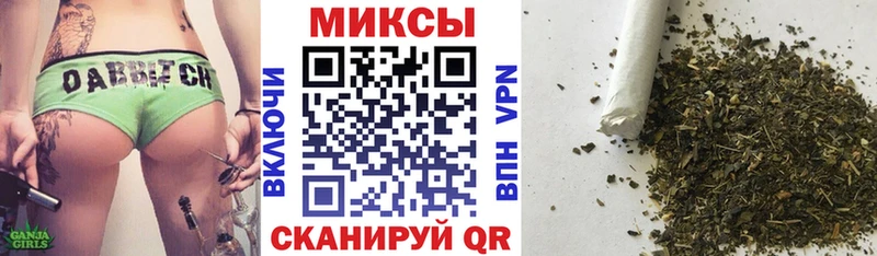mega tor  купить наркотики цена  Краснокаменск  БУТИРАТ GHB 