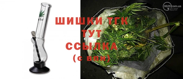 амф Балабаново