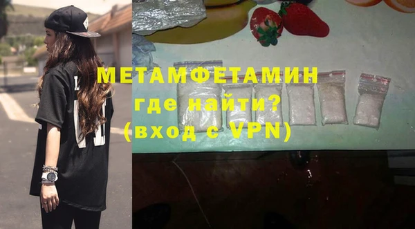 амф Балабаново