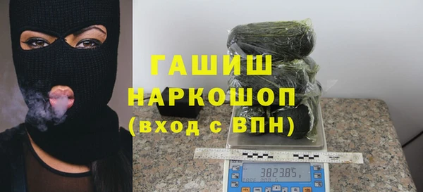 ECSTASY Снежинск