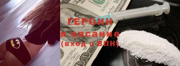 не бодяженный Баксан