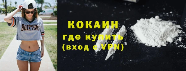 амф Балабаново