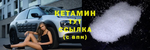 не бодяженный Баксан