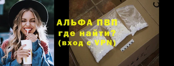 не бодяженный Баксан