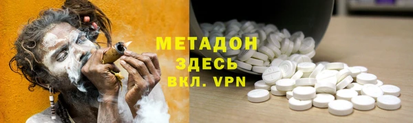амф Балабаново