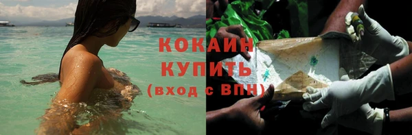 не бодяженный Баксан