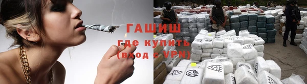 твердый Балахна