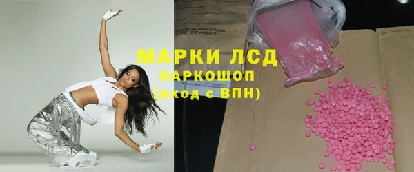 не бодяженный Баксан