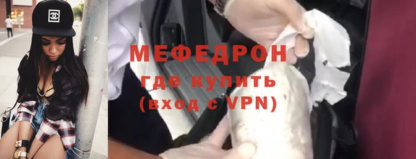 твердый Балахна