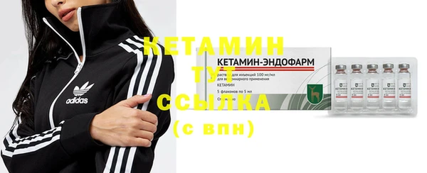 твердый Балахна