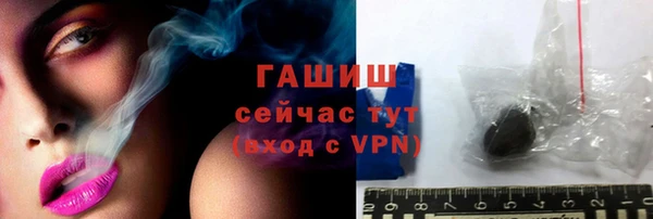 не бодяженный Баксан