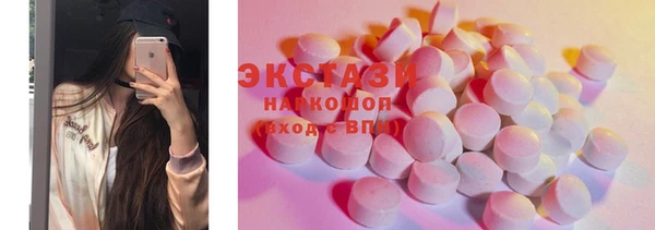 не бодяженный Баксан