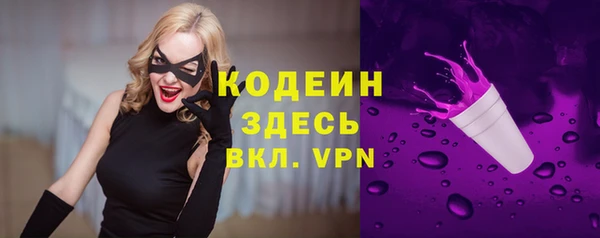 амф Балабаново