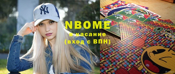 амф Балабаново