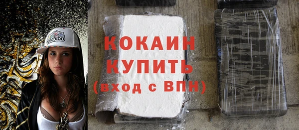 не бодяженный Баксан