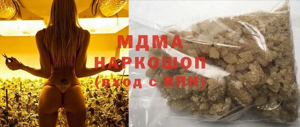 твердый Балахна