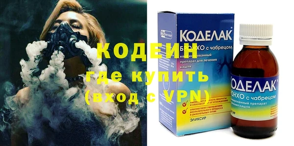 не бодяженный Баксан
