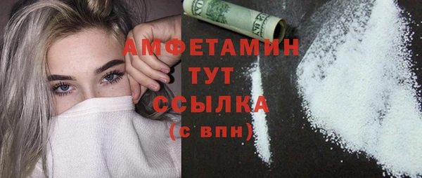 твердый Балахна