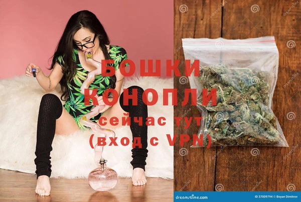 амф Балабаново