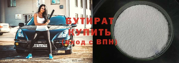 амф Балабаново