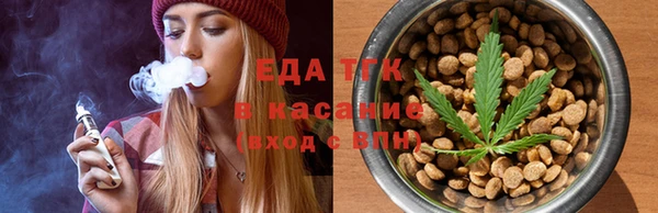 не бодяженный Баксан