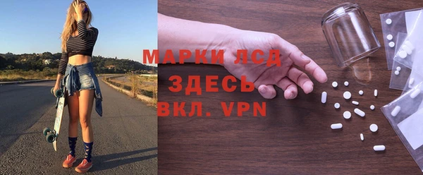 не бодяженный Баксан
