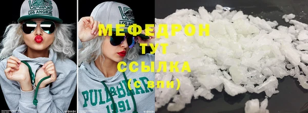 не бодяженный Баксан