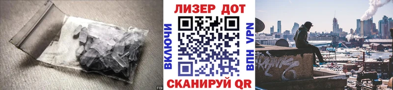 ЛСД экстази кислота  купить наркоту  kraken как зайти  Краснокаменск 