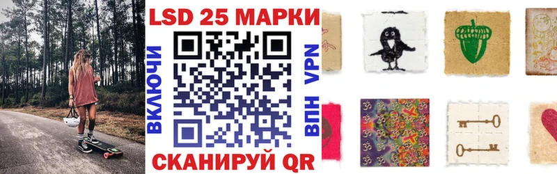 Марки NBOMe 1,5мг  kraken зеркало  shop состав  Краснокаменск 