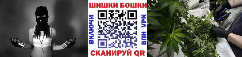 Конопля гибрид  Краснокаменск 